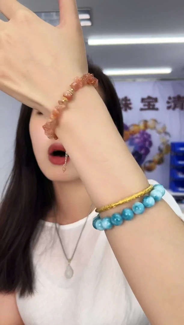 手链未镶嵌日光石 天然珠宝多样性发其一