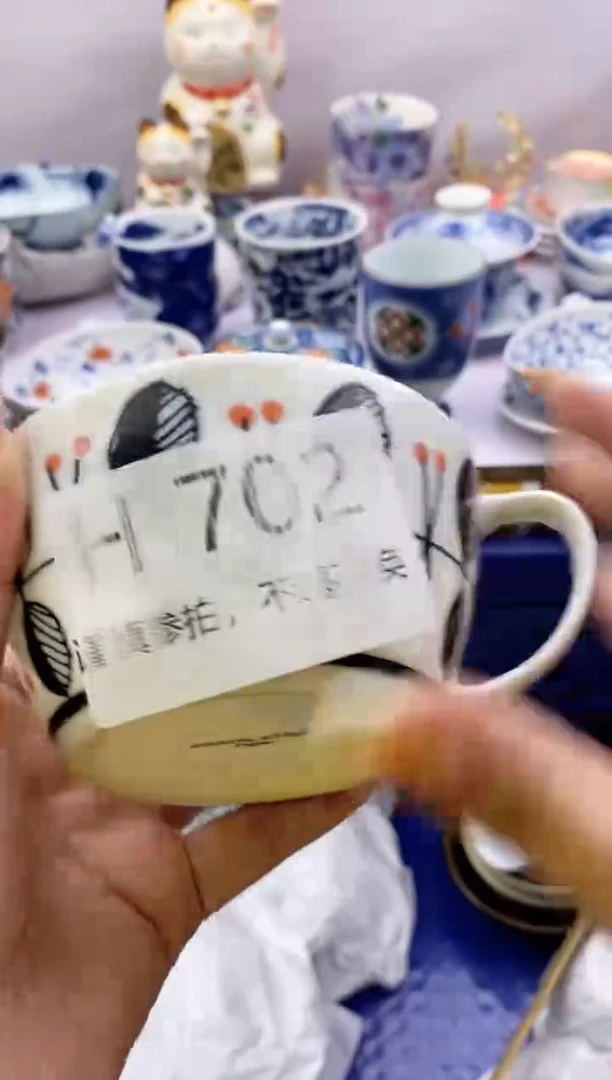 【闪购商品】茶宠702*谨慎参拍，感谢支持