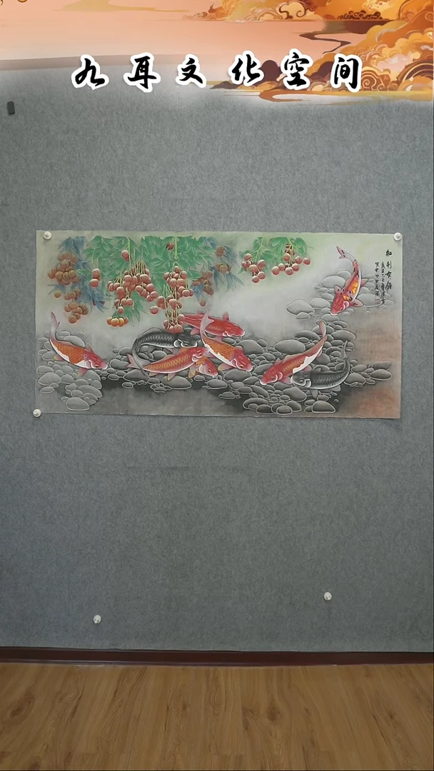 国画凌雪老师国画作品