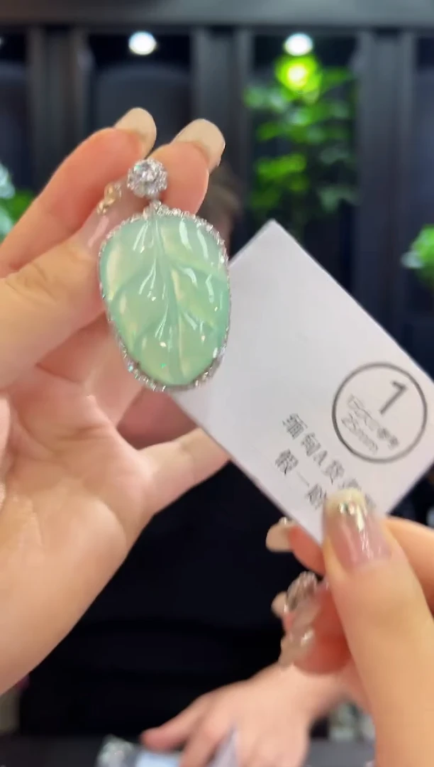 吊坠(不含链)未镶嵌翡翠 缅料A货/支持复检/一件