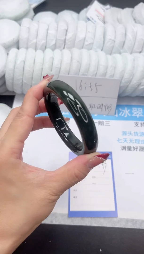 未镶嵌手镯和田玉143-56.5DB