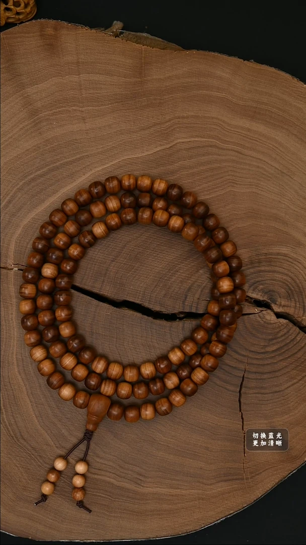 檀香木手串/手链雷击料7.5*8*108横 头货-1号