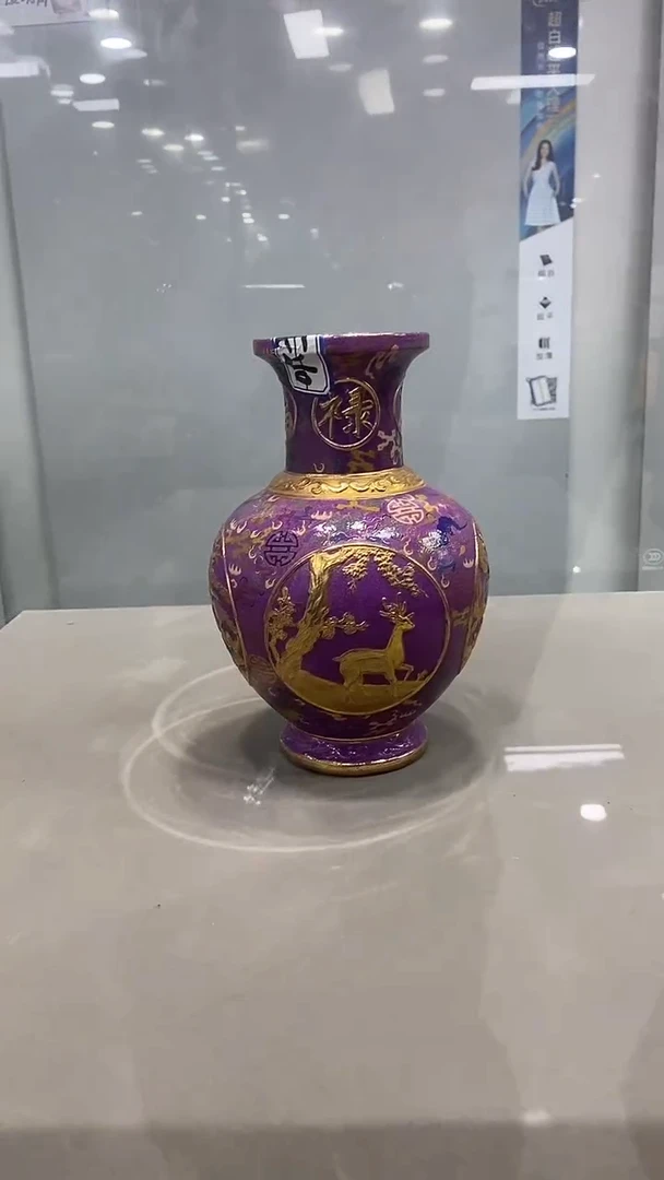 F511景德镇高端瓷器