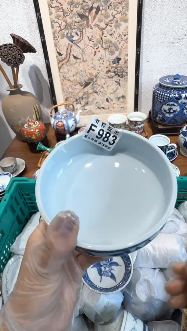 茉莉甄选壹号商品ZZZFFFF983