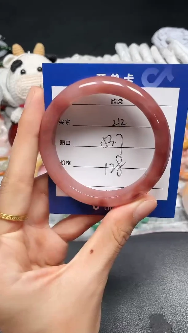 未镶嵌手镯石英质玉212