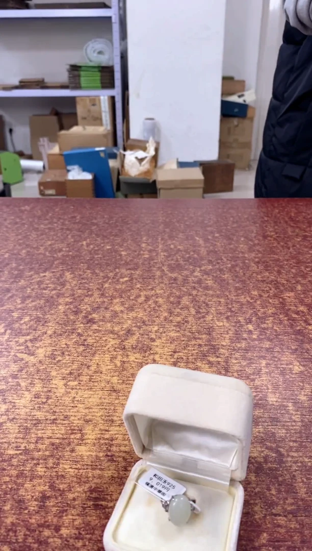 瓷片795观器轩欢迎您