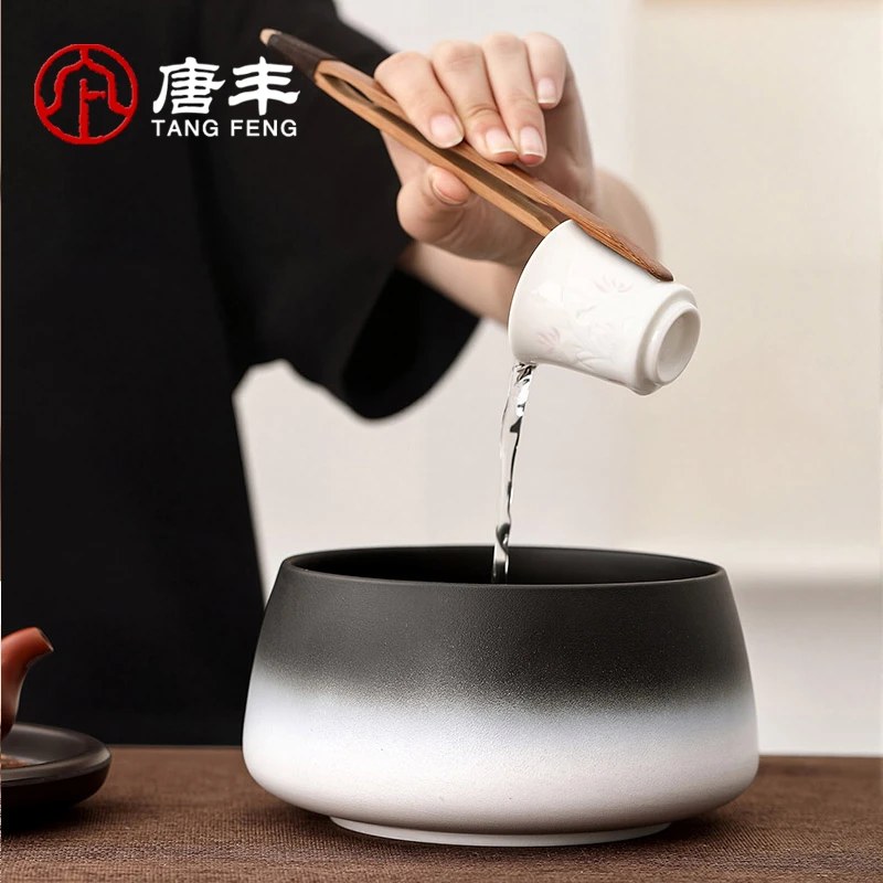 唐丰粗陶茶洗茶渣缸茶道配件家用办公室泡茶专用水盂杯洗大号水洗