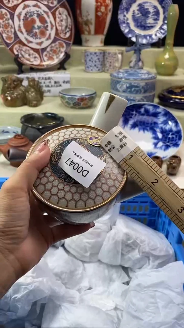 其他温***?瓷片 默认微瑕 完美慎入047
