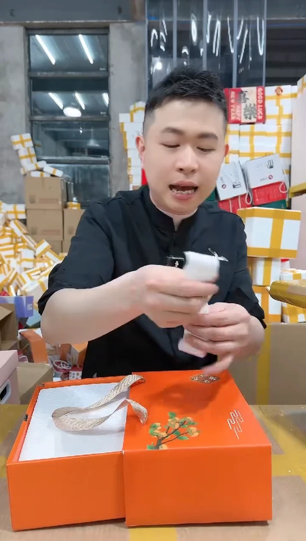 【闪购商品】NS-A72