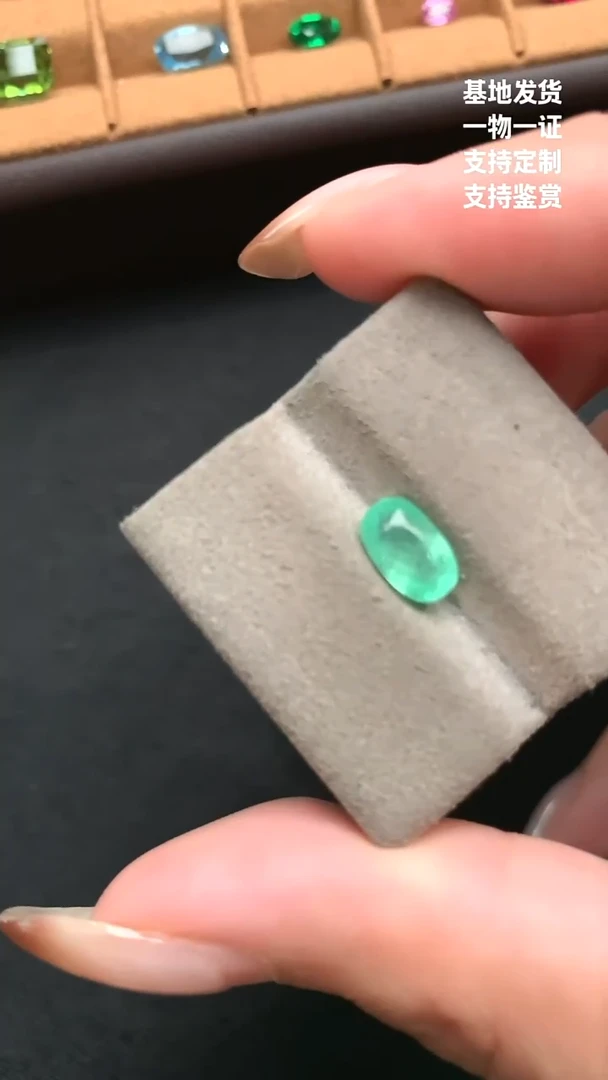 未镶嵌珠宝半成品帕拉依巴碧玺1.33ct