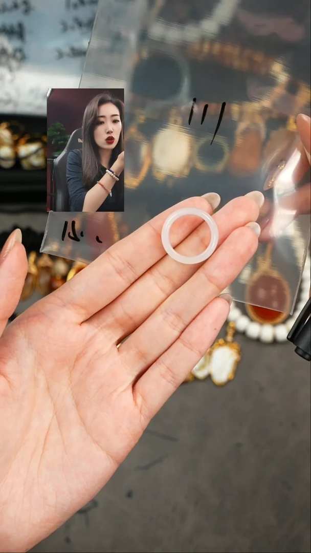 【闪购商品】玛瑙/玉髓1未镶嵌遇见匠心品质回血