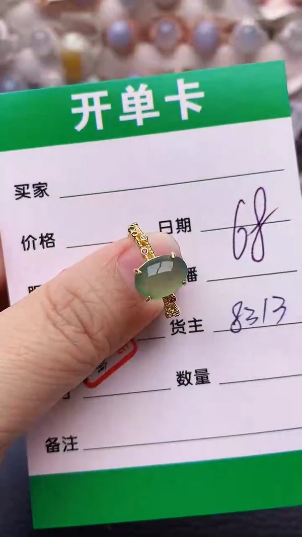 【闪购商品】翡翠戒指银S925镶嵌8313