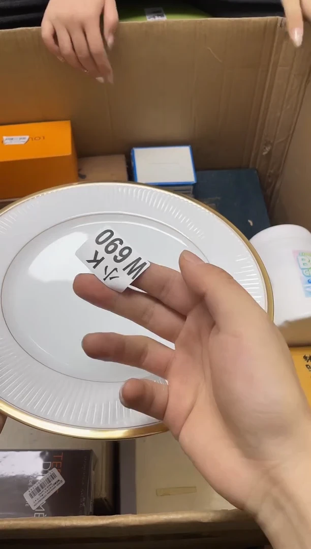 瓷片柒*?690柒星柒星柒星