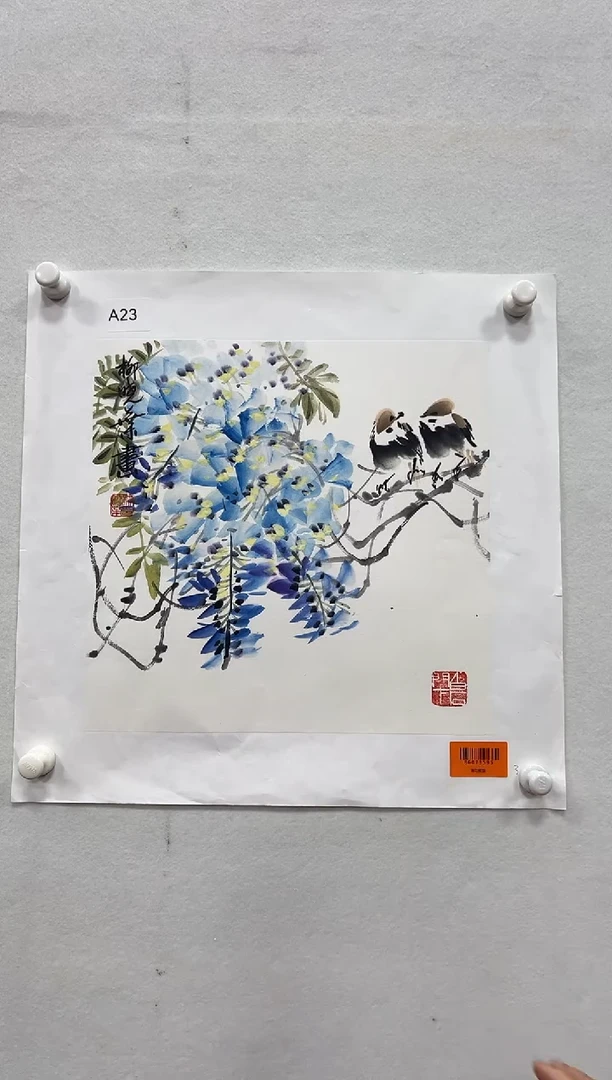 国画柳晓叶老师1pc国画作品