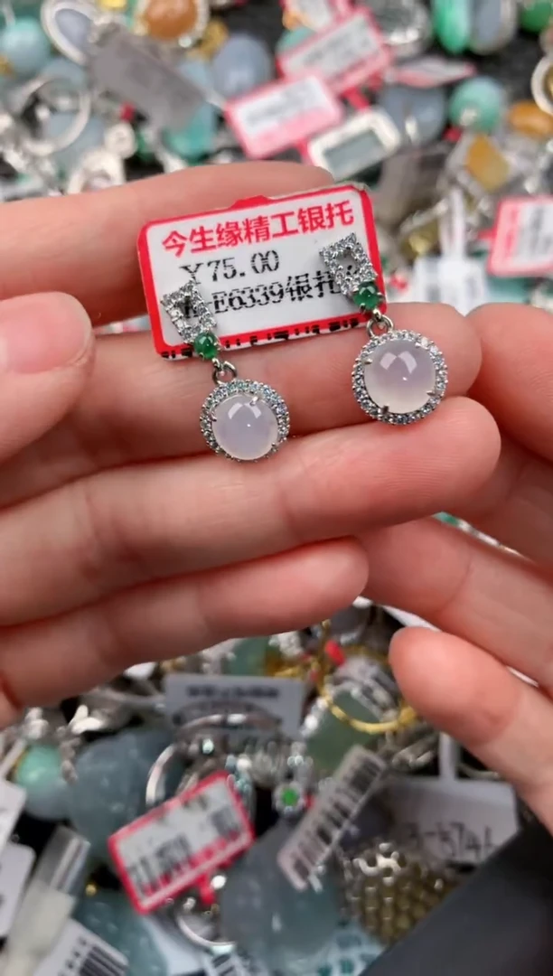 银S925镶嵌戒指翡翠888---9