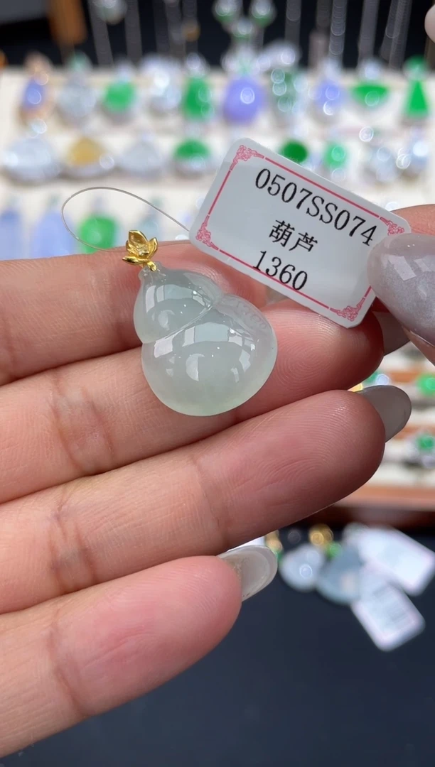 翡翠挂件18K金镶嵌0507SS074