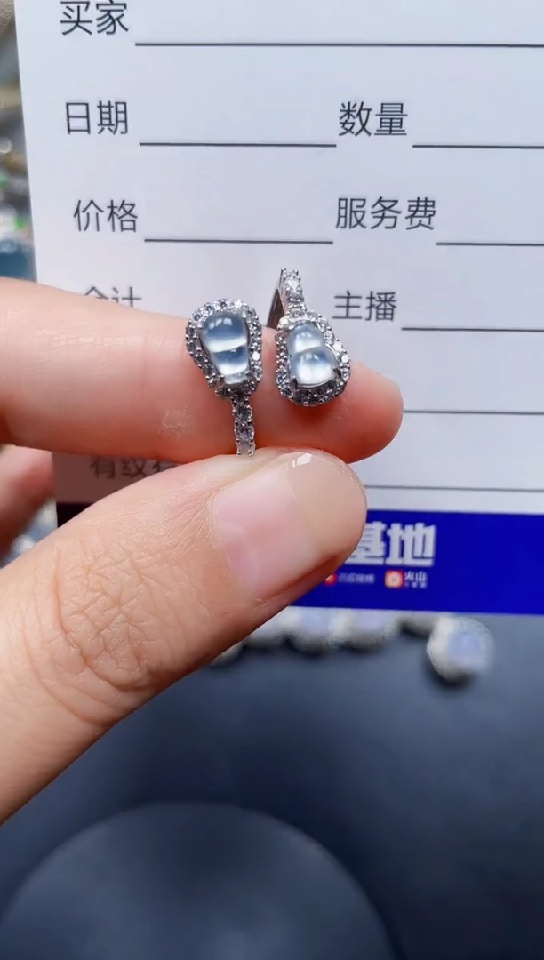 银S925镶嵌戒指翡翠99