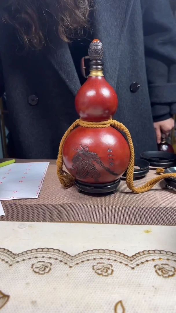 12..600毫升配网兜