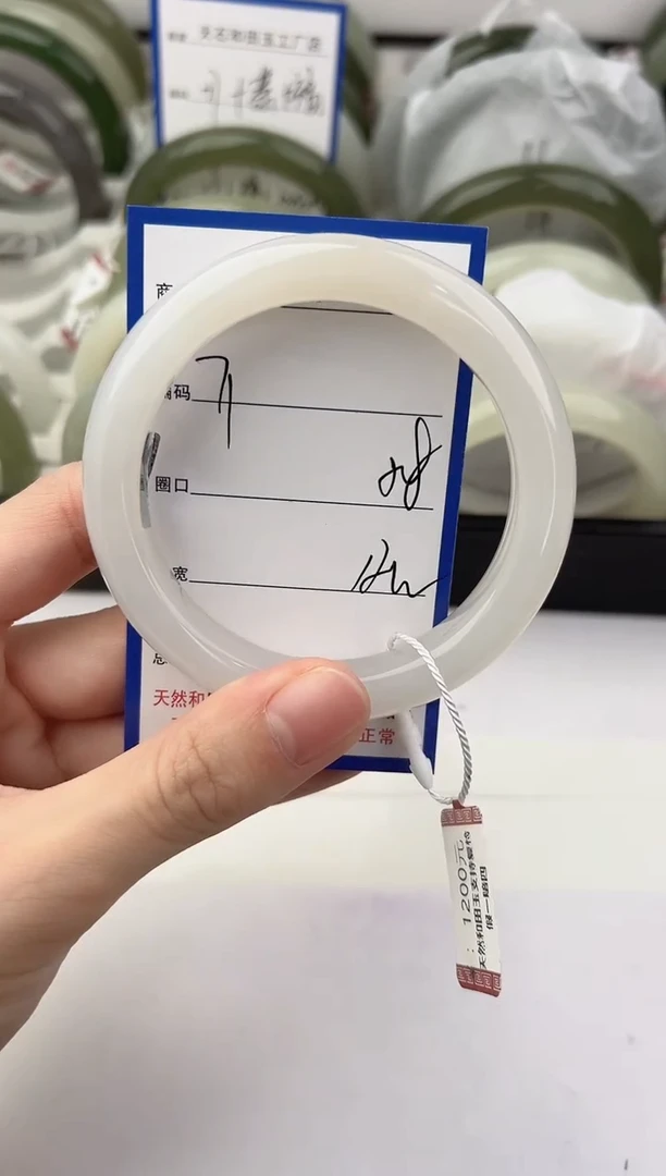 未镶嵌手镯和田玉71颜色微差无瑕疵