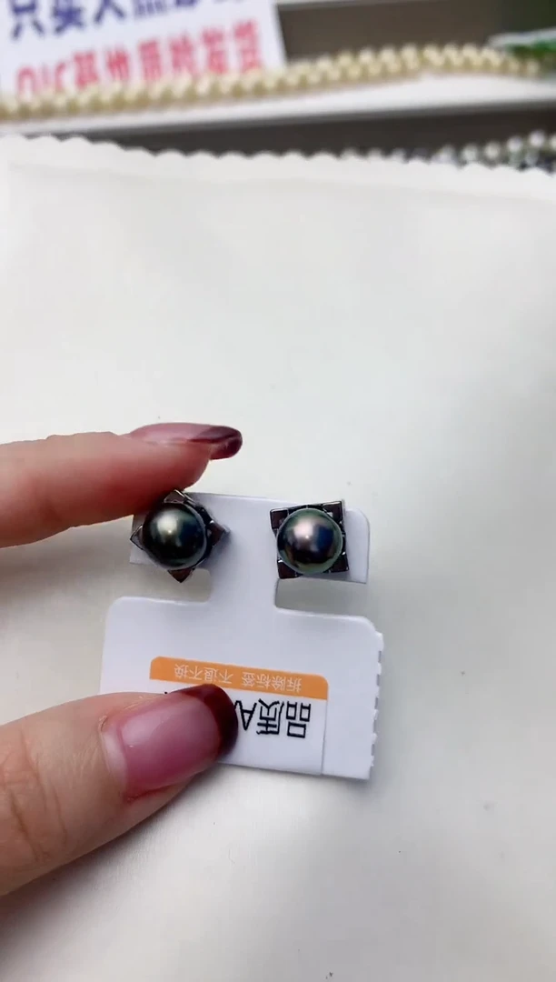 银S925镶嵌耳饰海水珍珠A15