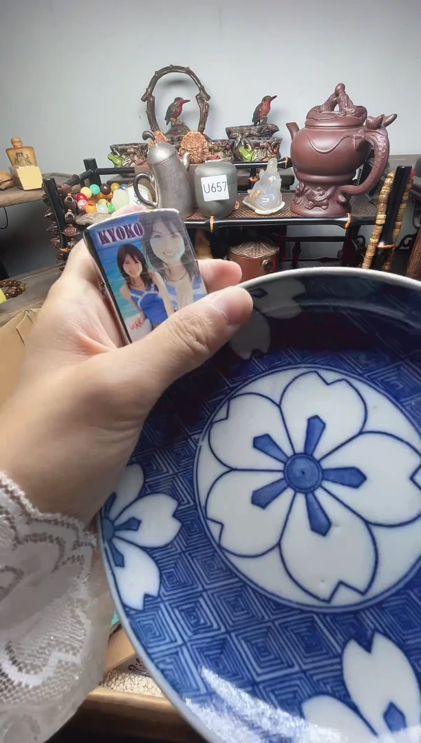 1瓷器瓷器瓷器瓷器