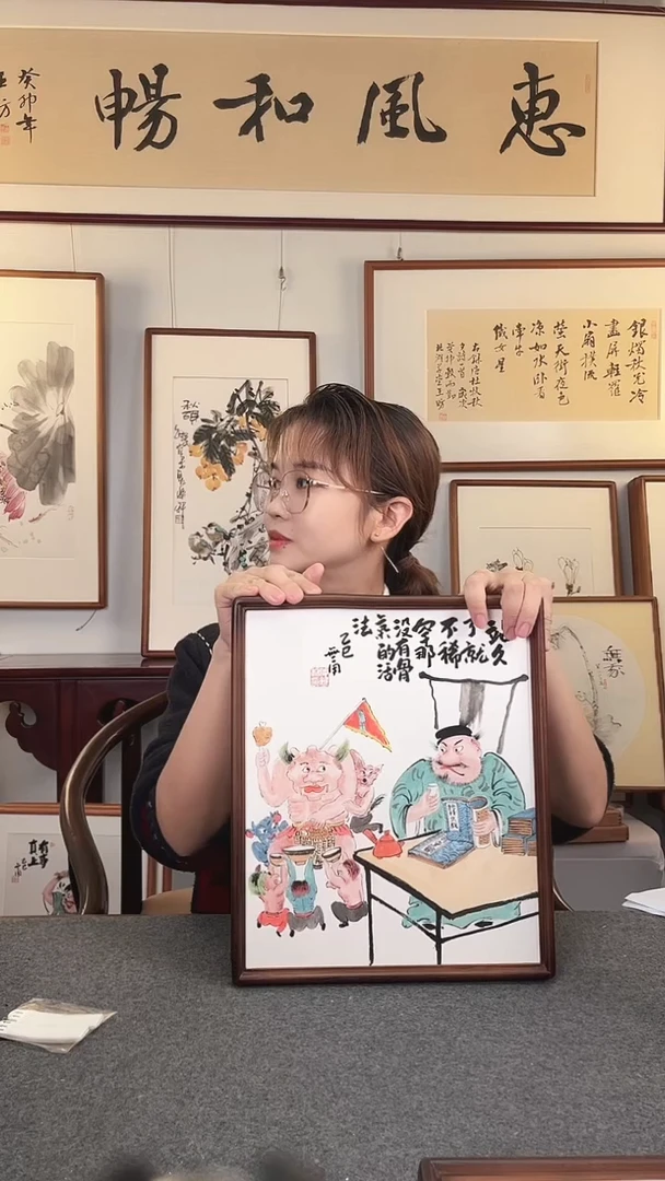 国画从**江-仲维利老师作品《国潮钟馗》