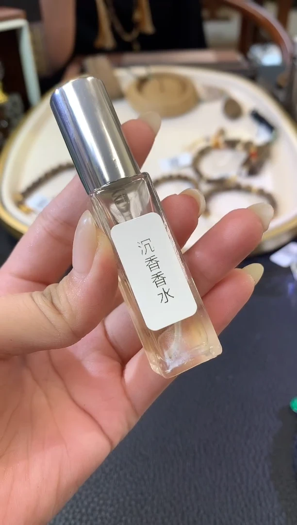 沉香沉香精油W101|280