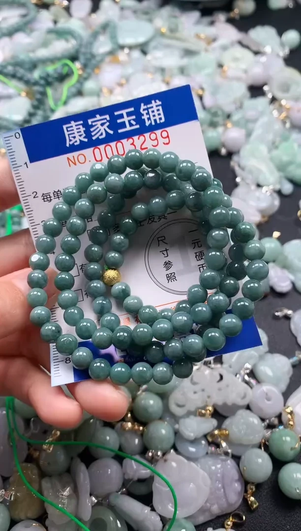 颈饰未镶嵌翡翠3299