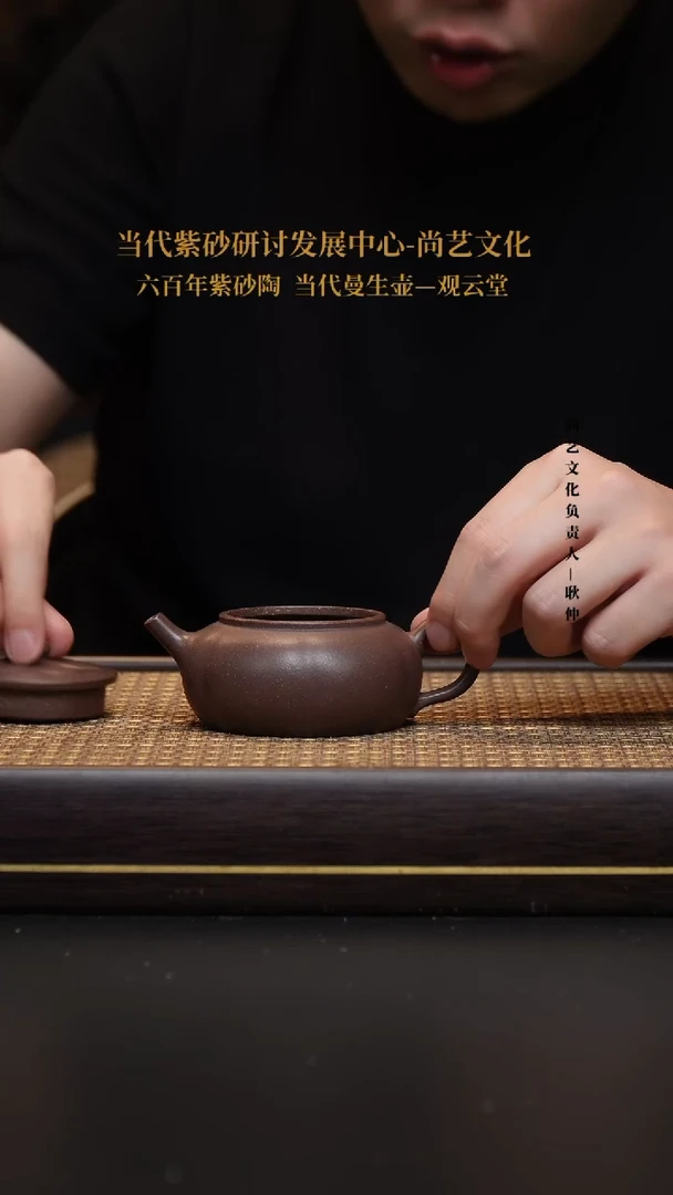 茶壶紫砂宜兴紫砂壶菱韵筋纹壶