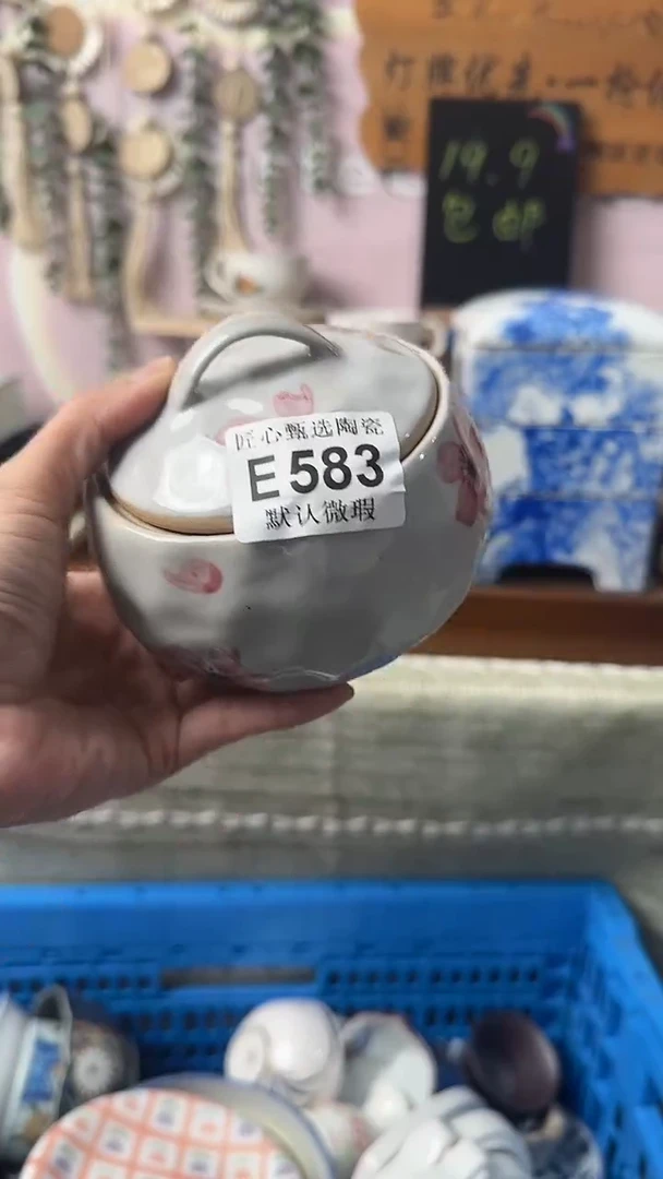 瓷片大**妈闪购产品默认破损E583