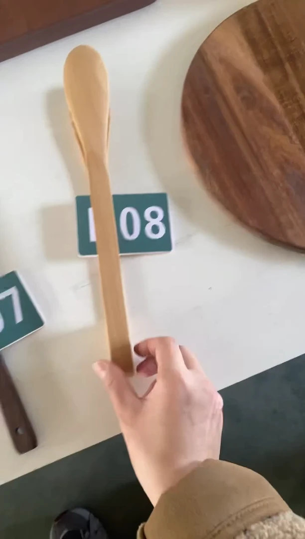 【闪购商品】2025/2/13D08