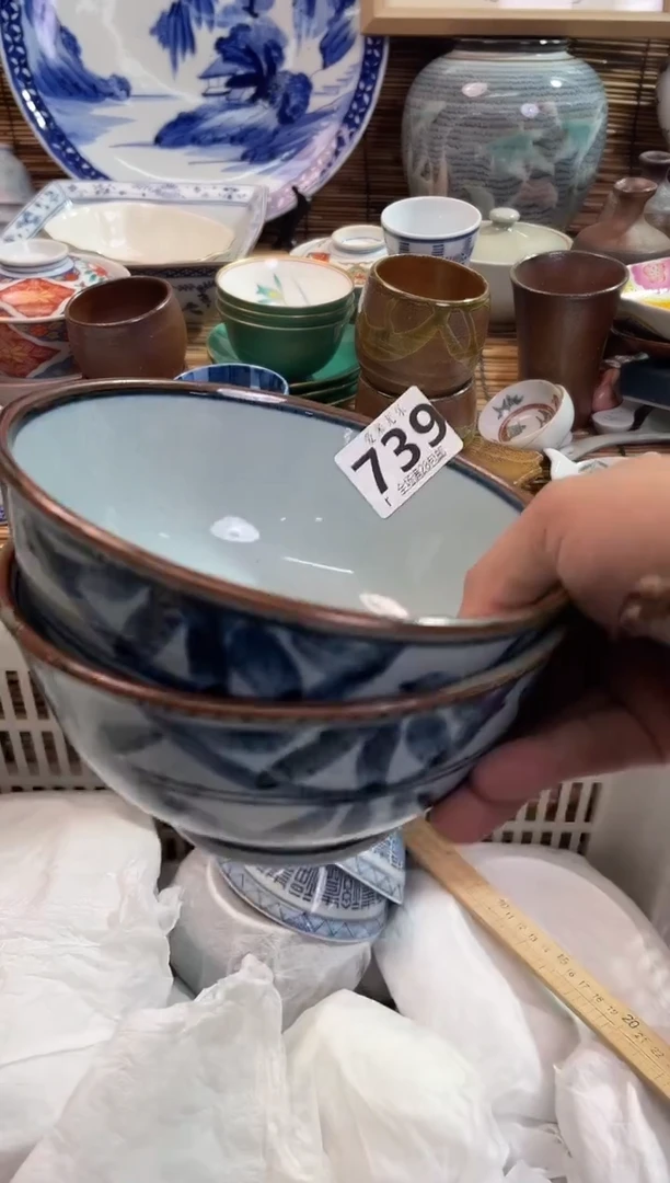长***兔全场满28包邮，陶瓷茶具瓷器