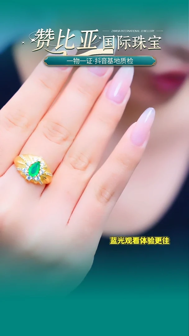 银S925镶嵌戒指祖母绿A18-105-1.2克拉天然祖母绿