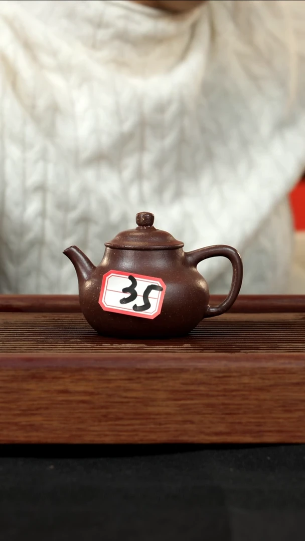 【闪购商品】紫砂茶壶紫砂壶35号