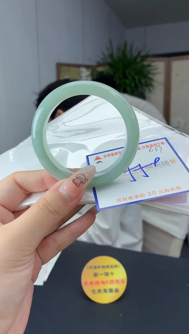 未镶嵌手镯翡翠111111111