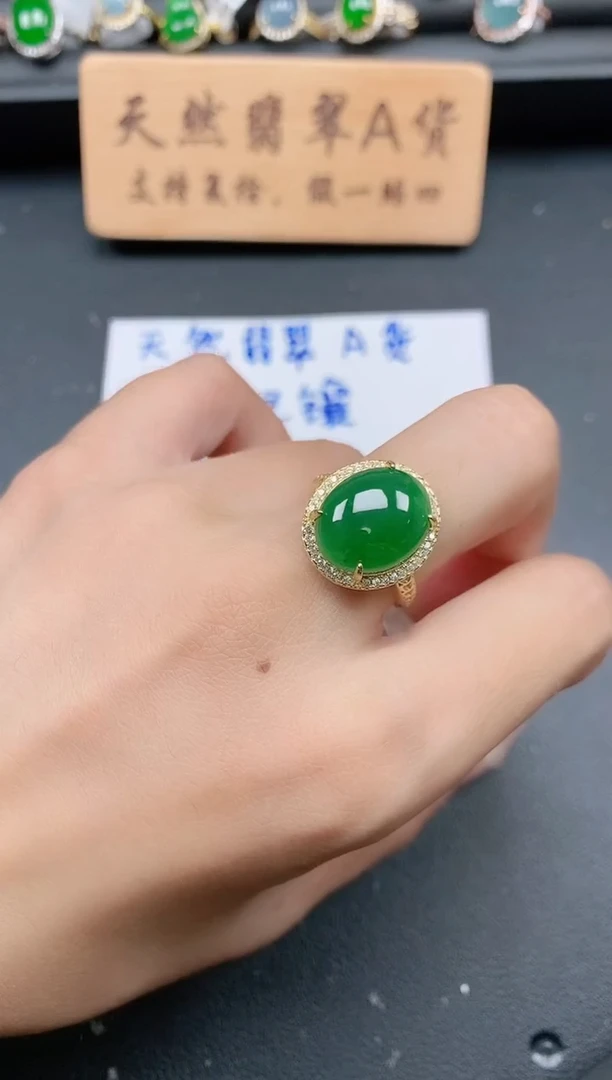 银S925镶嵌戒指翡翠111