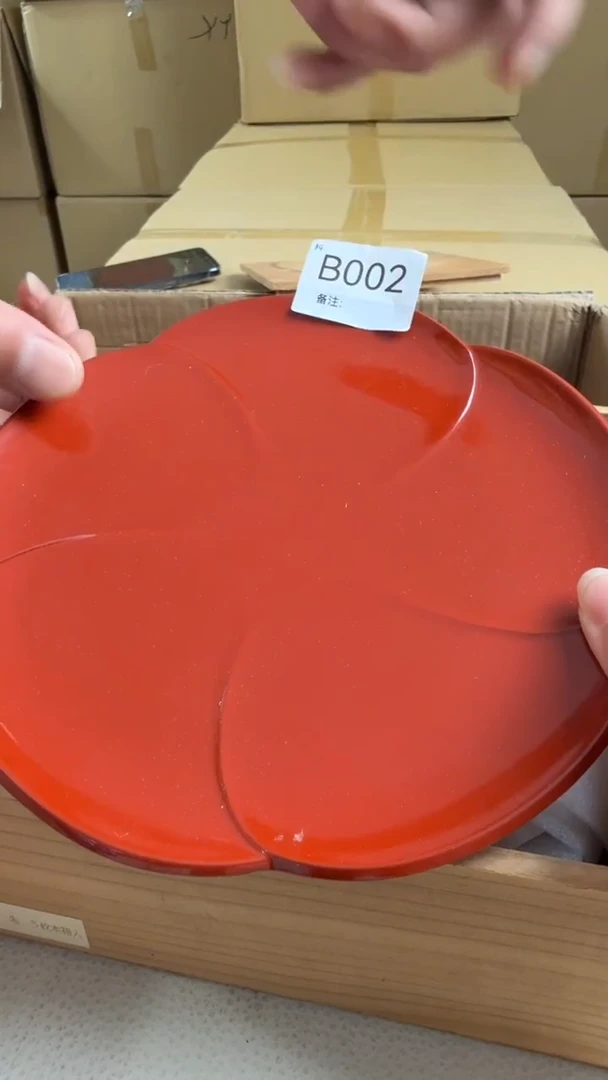 瓷片新店开播福利不停