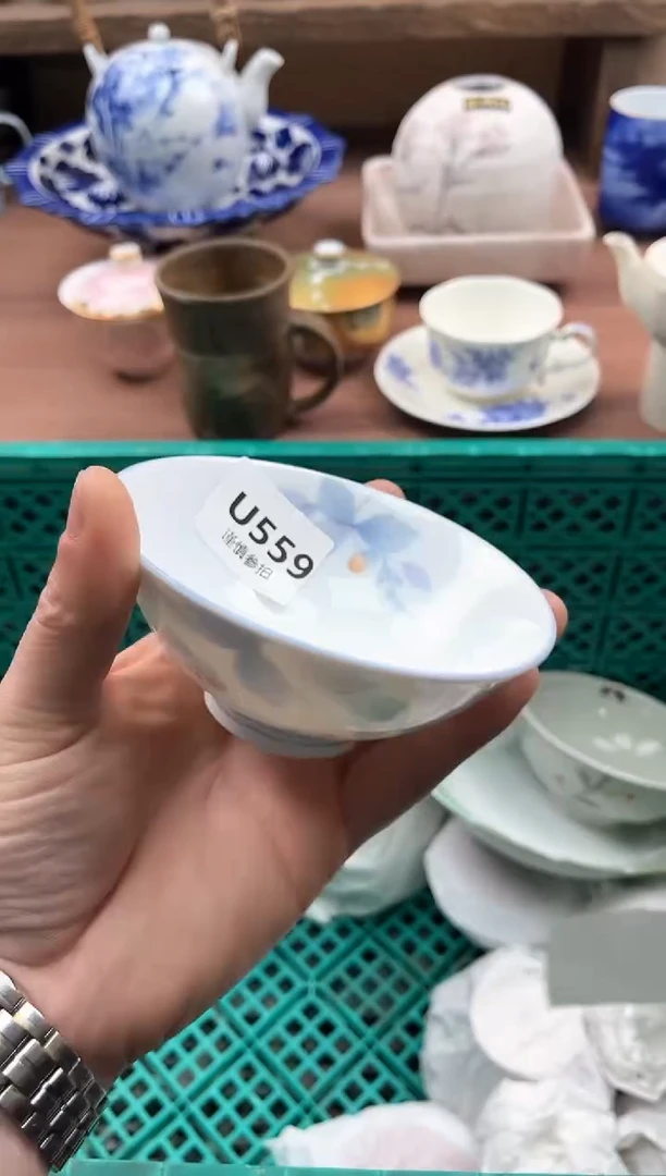 【闪购商品】瓷片559