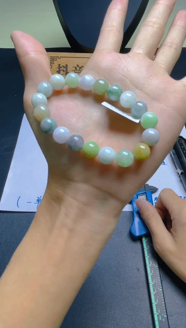 未镶嵌定制翡翠珠串