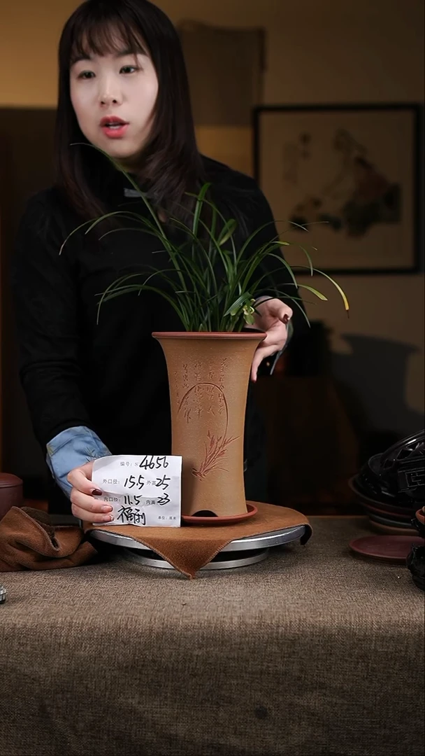 【闪购商品】紫砂花盆紫砂花盆4656+z