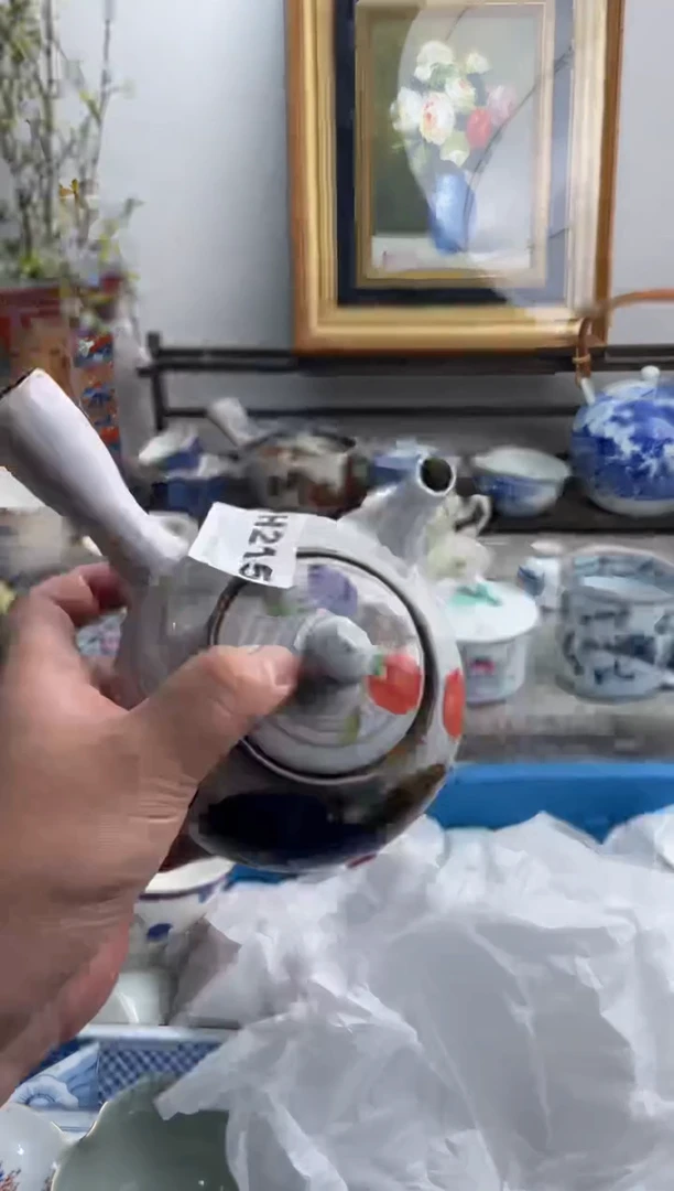 瓷片王***馆215-H-