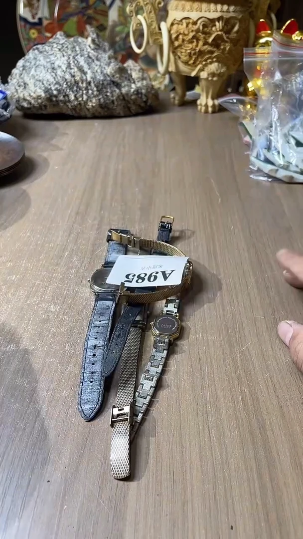 瓷片迪*默认微瑕回流古瓷985