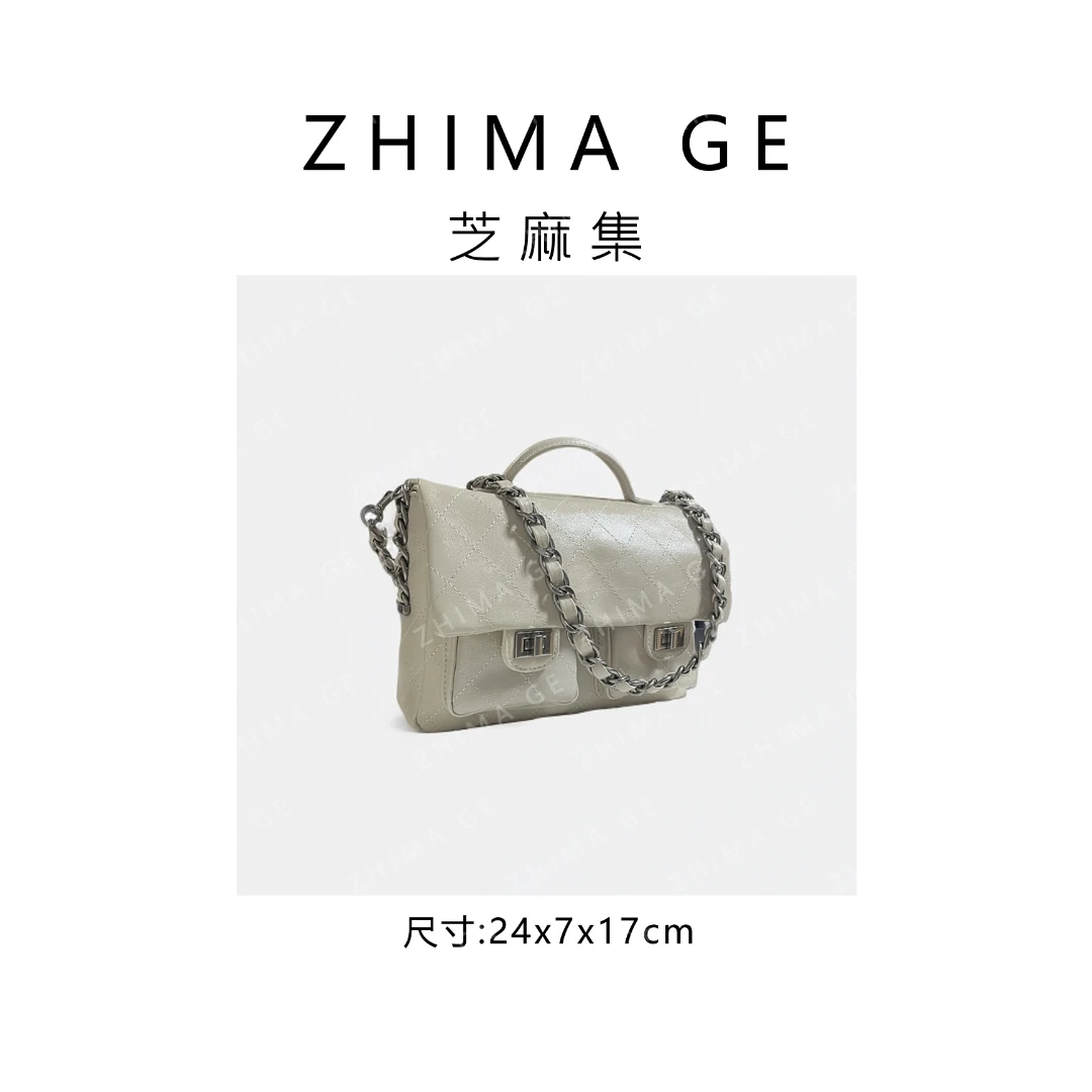 【芝麻集】ZT-D7095-奶昔白RAIN.CUN简约休闲百搭腋下斜跨轻奢女包