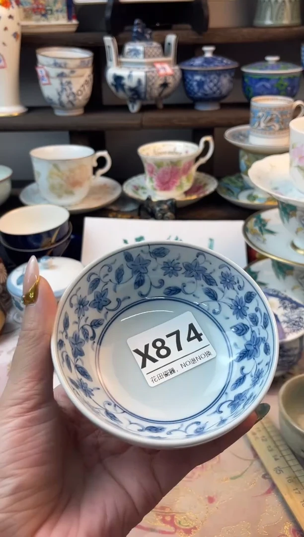 瓷片无*X874不退不换.感谢理解