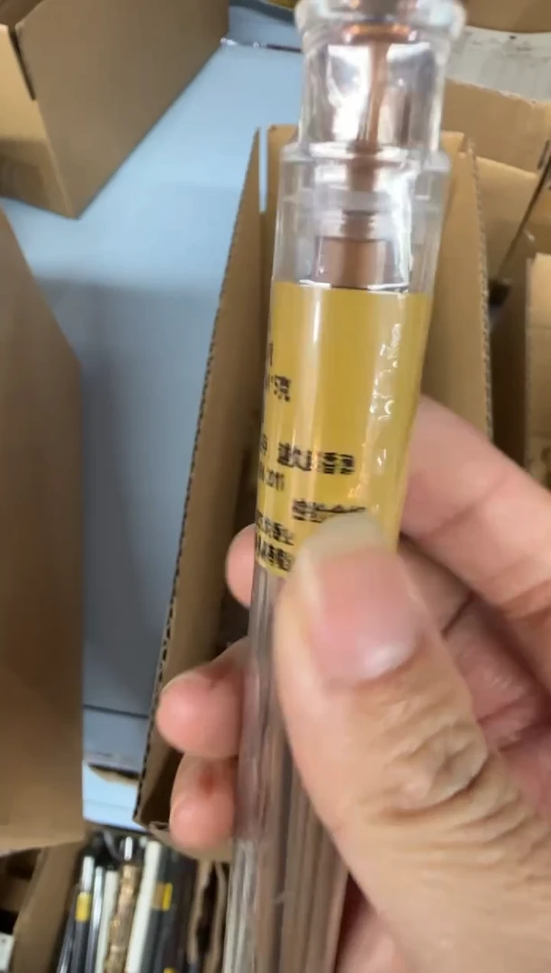 线香36号   捡漏