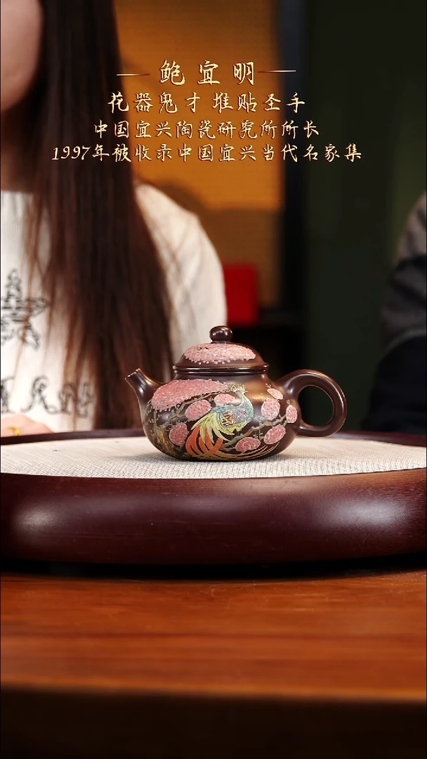 BYM24甲级紫泥容天230cc