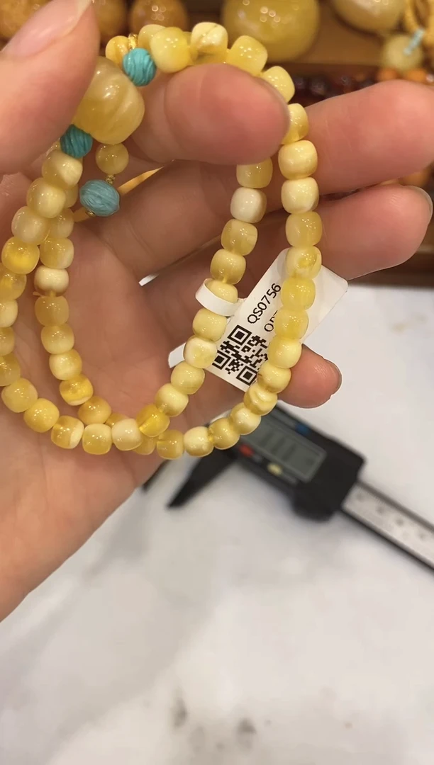 蜜蜡颈饰未镶嵌QS0756