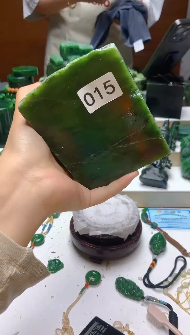 未镶嵌和田玉（碧玉）珠宝半成品15