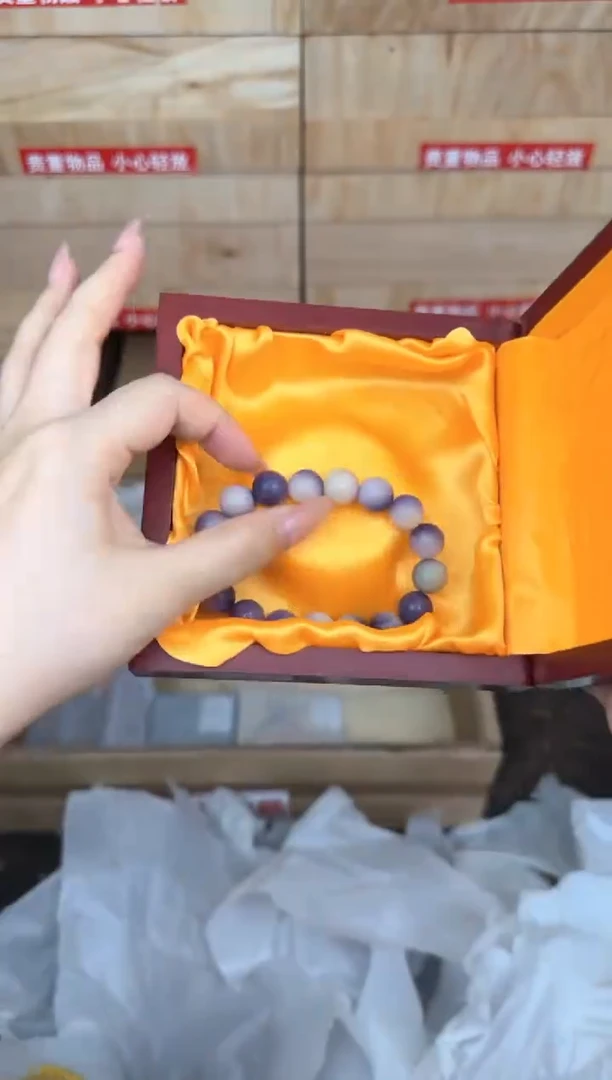 紫白菩提单圈手串商品链接@@ys1005