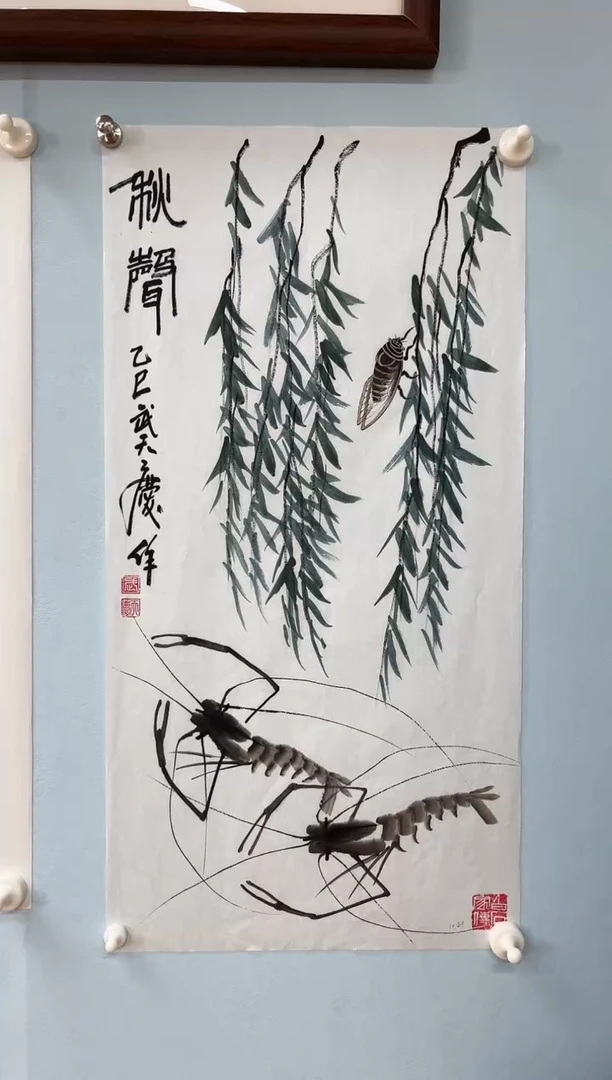 国画武天庆老师秋声